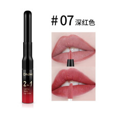 (Matches the image) Non-stick Cup Lipstick Easy To Apply Color Matte Lipstick Double-ended Lip Gloss Lip Liner Two-in-one Lip Glaze