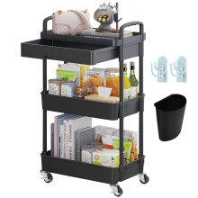 Wuciray Beauty Trolley on Wheels 3 Tier Storage Trolley with Drawer