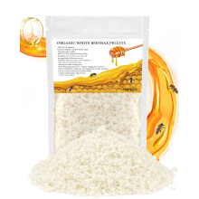 TRINIDa Beeswax Pellets 500g, White Bees Wax