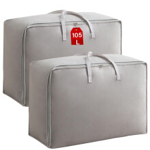 SEPSCO Clothes Storage Bag Large 2Pcs, Duvet Storage Bags King Size With Zips Foldable Thicken Nonwoven Fabric Moving Packing Totes Bag for