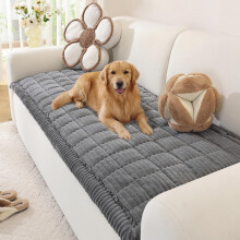 OstepDecor Sofa Covers 2 3 4 Seater - Pet Sofa Cover - Settee Covers