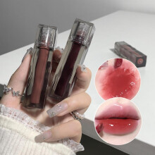 (Matches the image) Water Mirror Lip Gloss Waterproof Long Lasting Pink Lip Tint 6 Color Moisturizer Liquid Lipstick Natural Makeup Cosmetic