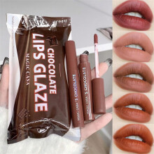 (5pcs/set) Five Chocolate Color Lip Glaze Set Matte Matte Non-fading Lipstick Suitable for Female Students