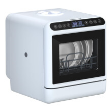 cadciehe Table Top Dishwasher, Portable Countertop Dishwasher, 5L Tank, Energy-Efficient, 5 Wash Programs, 75C High-Temperature Cleaning, 40-Piece C