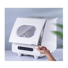 Table Top Dishwasher,intelligent Automatic Mini Dishwasher Household,c