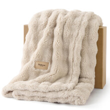 Bedsure Bubble Fleece Throw Blanket Lightweight Warm Beige 150x200cm