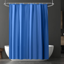 URAQT Shower Curtain Anti Mould - Waterproof PEVA Bath Curtains