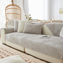 LINGKY Soft Velvet Sofa Covers Washable - Sofa Cushion Covers