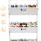 Blisswood White 3 Drawer Shoe Cabinet Cupboard 5
