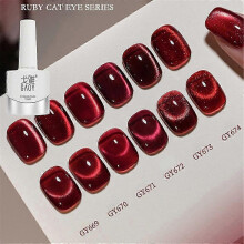 (gy673) Goya Glitter Magnetic Gel Polish Sparkling Mirror Surface Cat Eyes Nail Polish Semi-permanent Soak Enamels Manicure Products