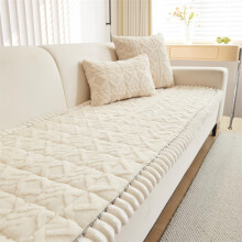 FASCINATDECO Sofa Covers 1 2 3 4 Seater Non Slip Sofa Slipcovers Super