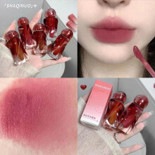 (Matches the image) Soft Mist Mousse Lip Glaze Velvet Matte Lipsticks Makeup Not Easy To Sticky Cosmetics Lipstick