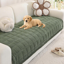 Royhom Thick Sofa Cover, Soft Settee Covers for Dogs, Green, 90x210cm