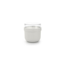 Brabantia - Make & Take Breakfast Bowl 0.5L