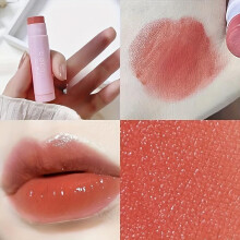 (3pcs) 3Pcs/set Lipstick Lip Care Cosmetics Colored Lip Balm Lipstick Moisturizing Fade Lip Line Anti-drying Lip Makeup Set
