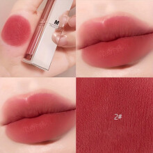 (Matches the image) Velvet Mist Matte Lip Glaze Long Lasting Smooth Lipstick Moisturizing Lips Tint Girl Lip Makeup Cosmetics