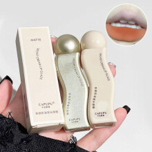 (Matches the image) Velvet Lip Glaze Matte Long-lasting Lip Gloss Lipstick Non-stick Cup Lip Makeup