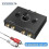 Mute button audio switcher for RCA stereo portable 3