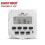 12V DC Programmable Time Switch - 15.98 Inch LCD Digital Timer TM618N-4 5