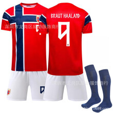 (L) 2026 No. 9 Braut Haaland USA-Mexico-Canada World Cup Norway Home Jersey