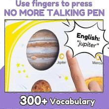 (A B) My First English Sound Toy 470 Words, 21 Themes, Fun Word Game English Words Learning
