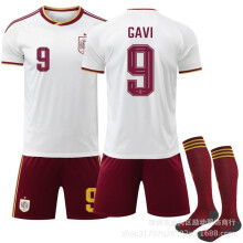 (M) 2026 No.9 Gavi Spain Away Jersey for the USA-Mexico-Canada World Cup