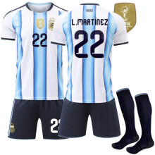 (XXL) 2526 No. 22 L. Martinez Argentina World Cup Home Jersey