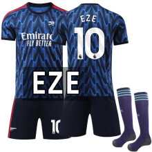(28) 2526 No. 10 Eze World Cup Arsenal Away Jersey