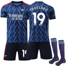 (24) 2526 No. 19 Trossard World Cup Arsenal Away Jersey