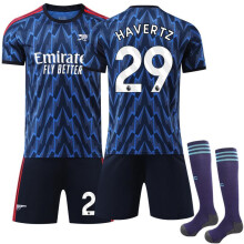 (28) 2526 No. 29 Havertz World Cup Arsenal Away Jersey