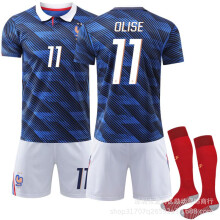 (S) 2026 No. 11 Olise France World Cup Home Jersey