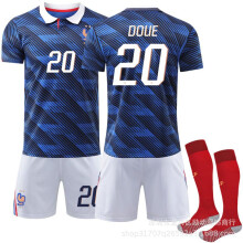 (28) 2026 No. 20 Doue World Cup France Home Jersey