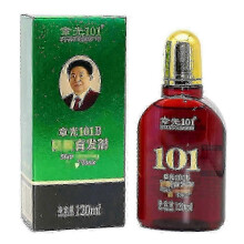 Hair Growth Serum 120ml - Boosts Volume, Strength & Thickness mg4