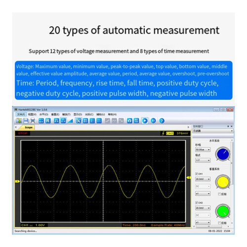 Hantek 6022BE Portable Digital Oscilloscope 2 Channels 20MHz Bandwidth USB PC Support Compatible with WIN10 1