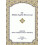 Middle English Breton Lays Paperback Book 1