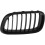 Car Front Kidney Grille for  X5 E53 1999 2000 2001 2002 2003 1