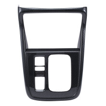 Car Carbon Fiber Central Control Gear Shift Panel Decal Interior Modification for CRV CR-V 2022 2023 Car Styling