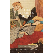 The Arabian Nights by WenChin Ouyang Hardcover Book