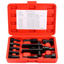 DASBET 10PCS Motorcycle Blind Inner Bearing Puller Tool Kit, 8-25mm (Red)