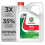 Castrol Castrol GTX 10W-40 A3/B4 Engine Oil 1