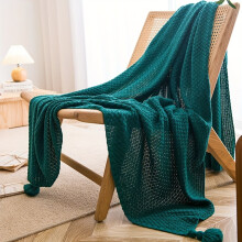 (Blackish Green, 130cm*170cm) A Bed End Towel Northern Europe Ins High-Grade Network Red Thick Sofa Cover Leg Small Blanket Office Shawl Nap Blanket