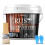 Rust Converter for Metal - Black Metal Primer and Rust Remover, Rust 1