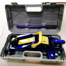 2 Tonne Hydraulic Trolley Jack for Cars, Low Profile Floor Jack, Jack