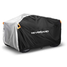 NEVERLAND ATV Cover - Windproof Quad Cover - Waterproof Heavy Duty
