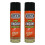 Fastcar 2 x Gunk Engine Degreasant Spray 1