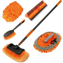LAANPOLE 3.6m Car Wash Brush Long Handle, Car Cleaning Brush Kit with