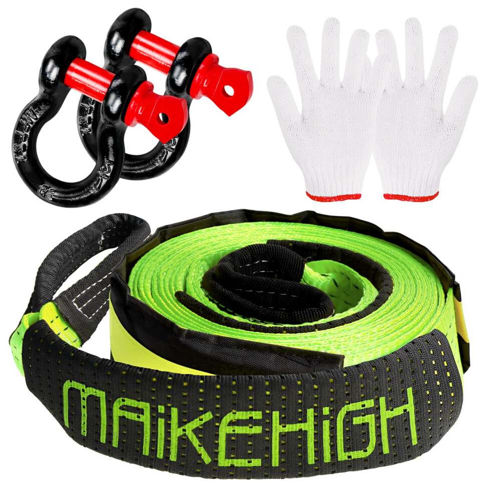 Maikehigh Tow Rope 5M X 5Cm,10 Ton (22,000 Lbs) Off-Road Recovery Tow 5003180136168