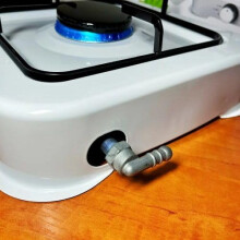Camping Gas Stove Portable Single Burner Ring LPG Butane Propane Hob Cooke