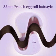 (US, Purple) Curluxe French Curls Iron,Curluxe Create French Curls Effortlessly Curling Irons 32mm