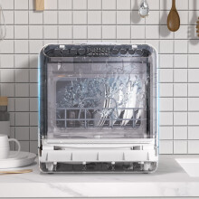 cadciehe Table Top Dishwasher Portable Countertop Dishwasher 5L Tank Energy